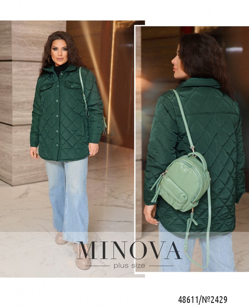 Куртка 2429-зеленый Minova