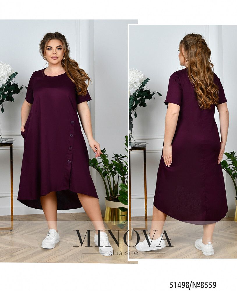Платье 8559-марсала Minova