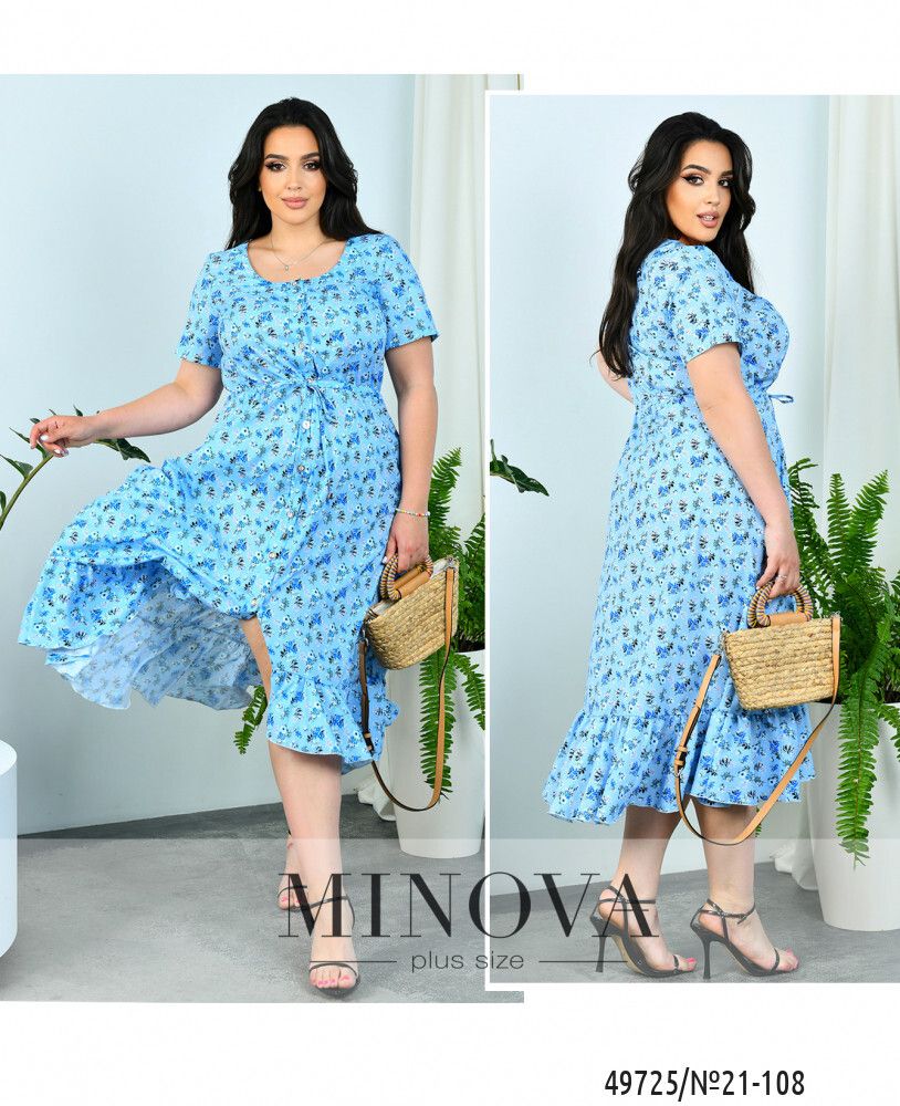 Платье 21-108-голубой Minova