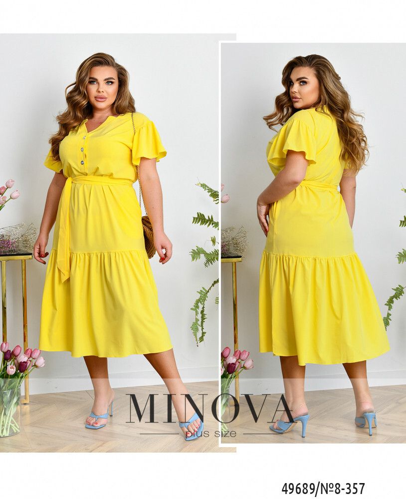 Платье 8-357-желтый Minova