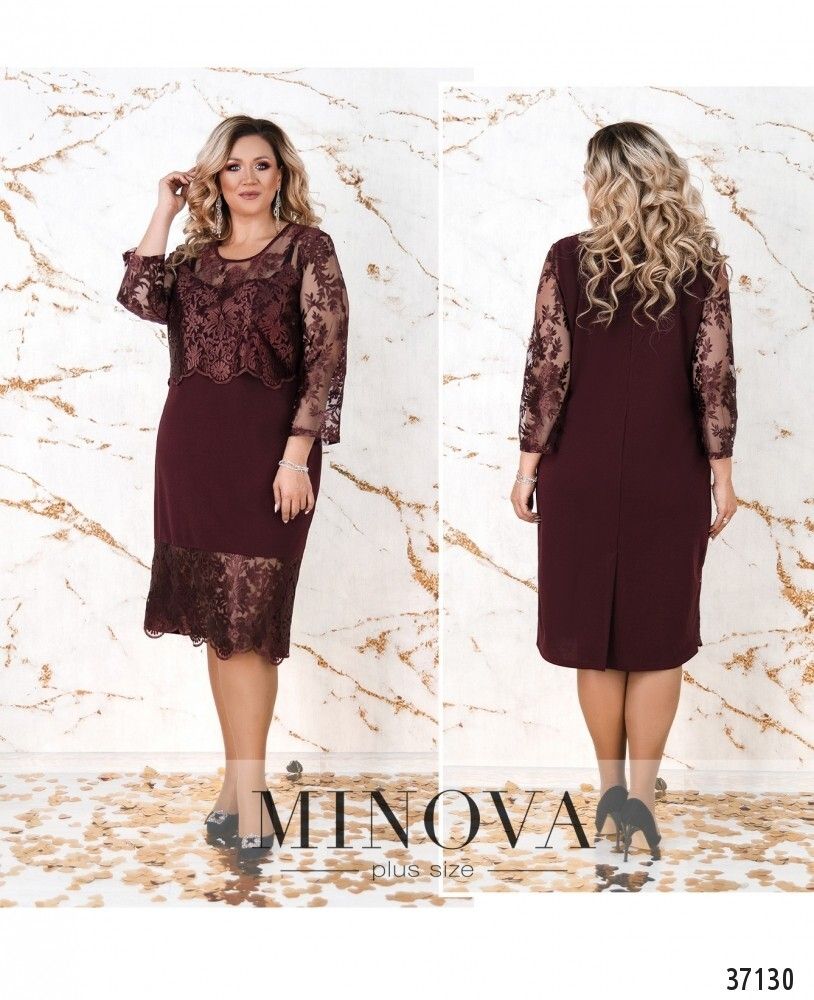 Платье 147СБ-бордовый Minova