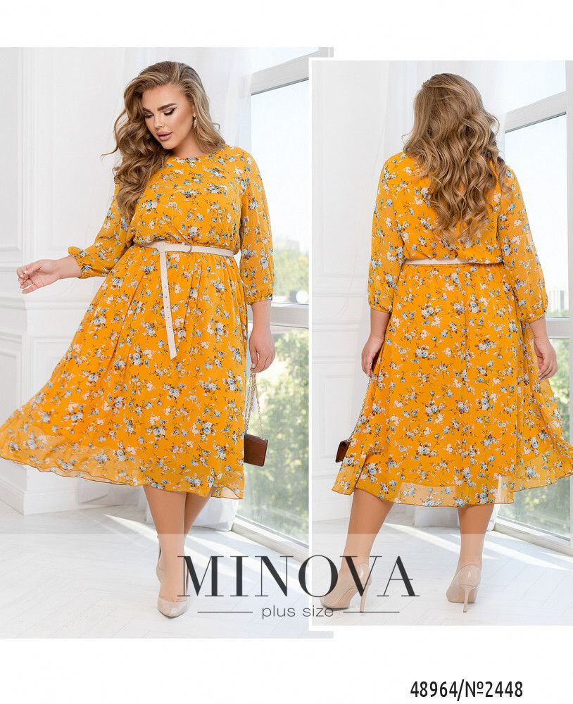 Платье 2448-желтый Minova