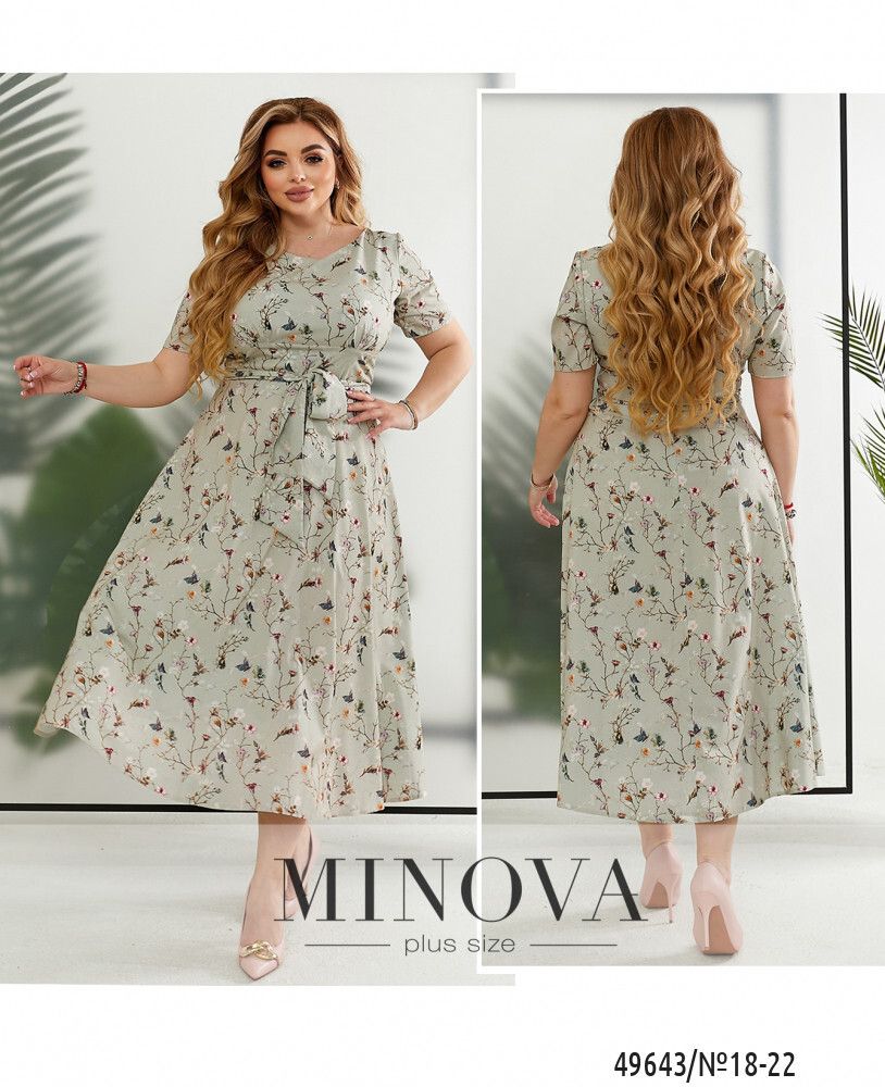 Платье 18-22-оливка Minova