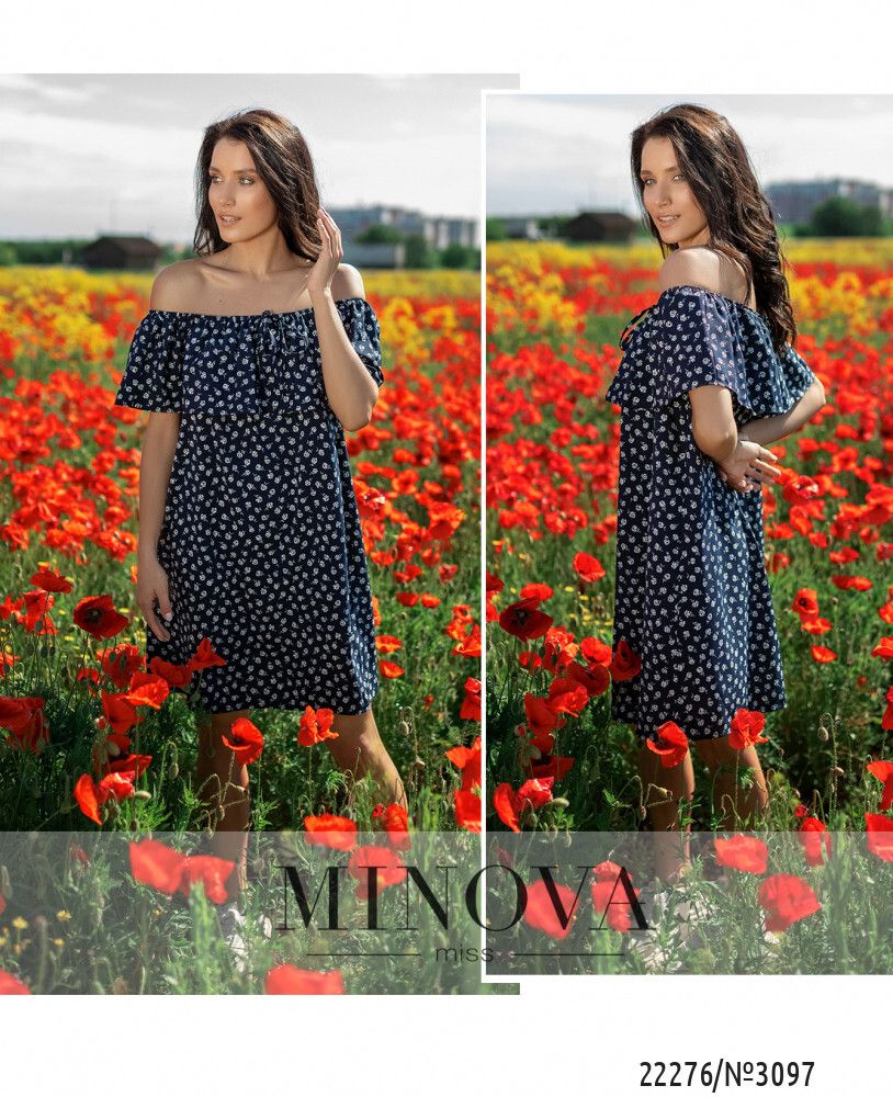 Платье 3097-синий Minova