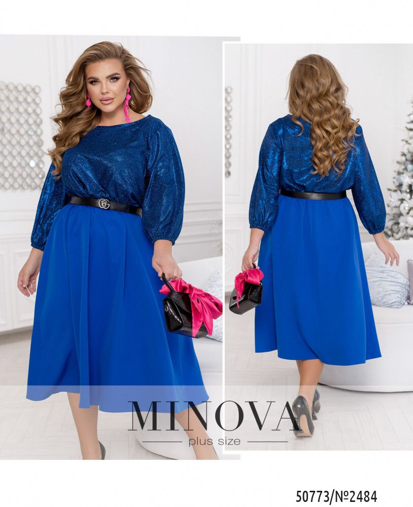 Платье 2484-электрик Minova