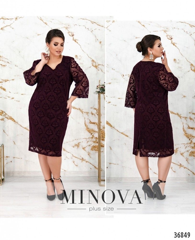 Платье 151Б-марсала Minova