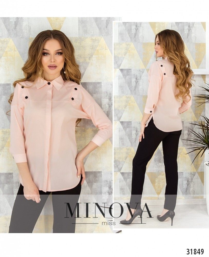 Рубашка 4101-пудра Minova