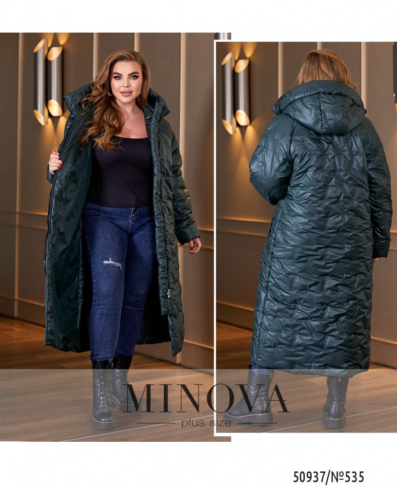 Куртка 535-изумрудный Minova
