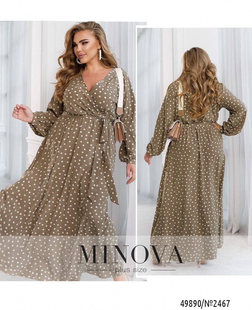 Платье 2467-бежевый Minova