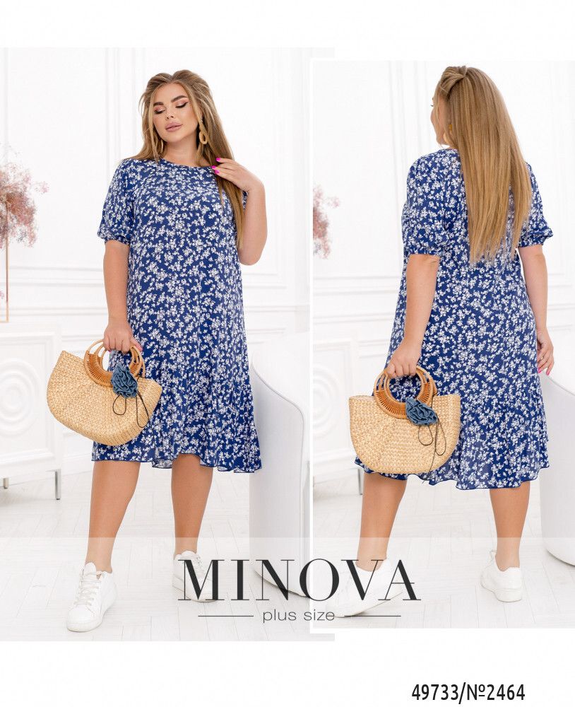 Платье 2464-синий Minova