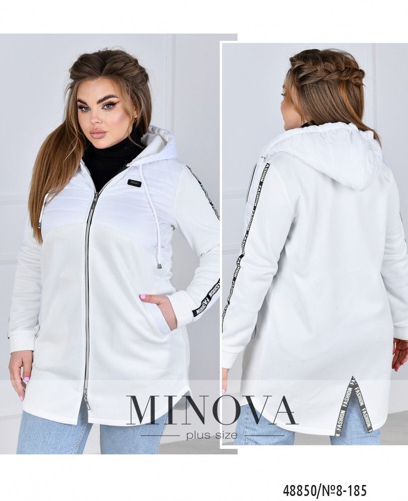 Куртка 8-185-белый Minova