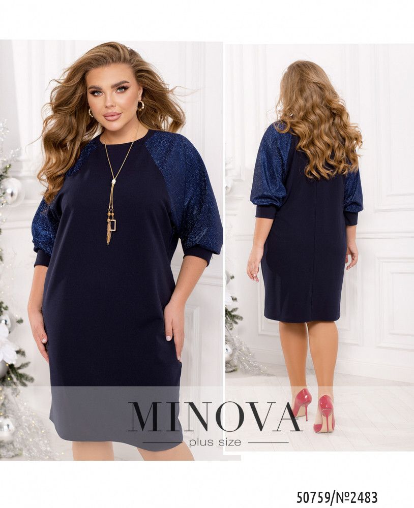 Платье 2483-темно-синий Minova