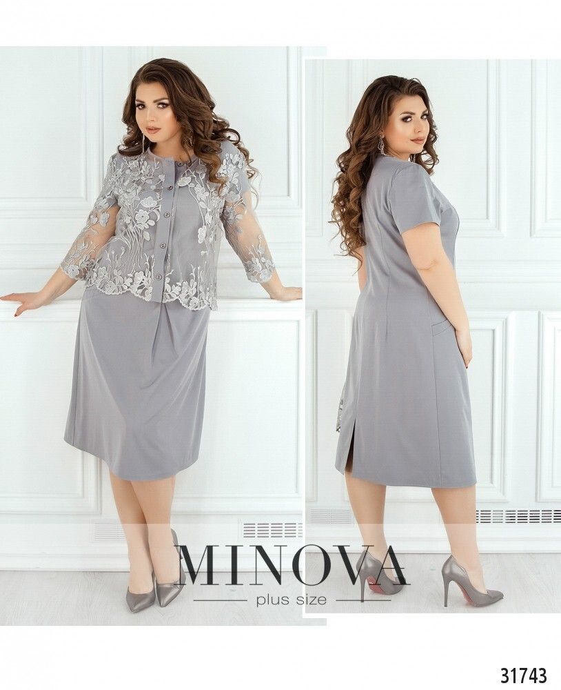 Комплект 349-серый Minova