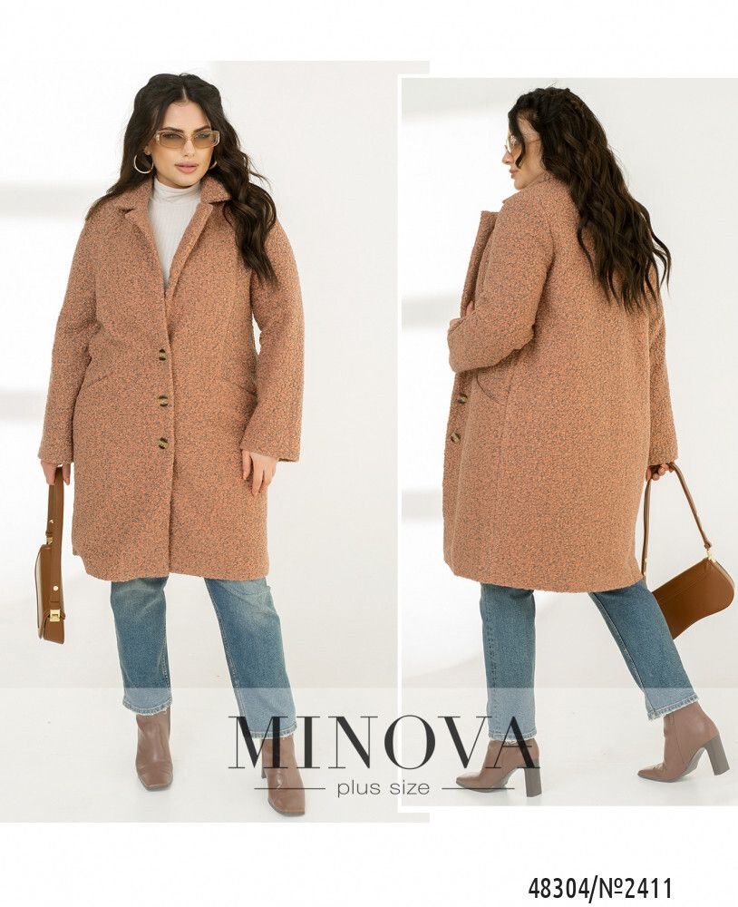 Пальто 2411-фреза-серый Minova