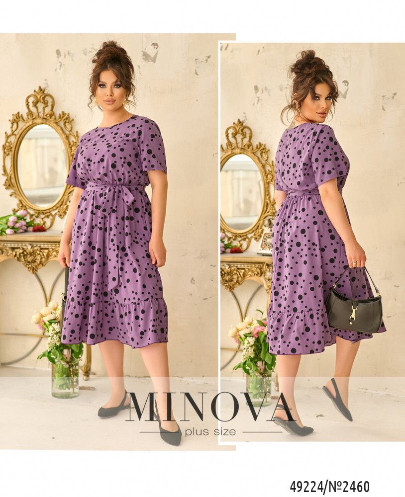 Платье 2460-фиолетовый Minova