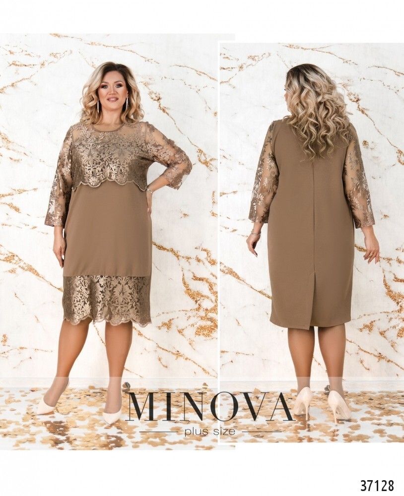 Платье 147СБ-бронзовый Minova