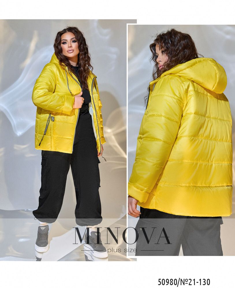 Куртка 21-130-желтый Minova