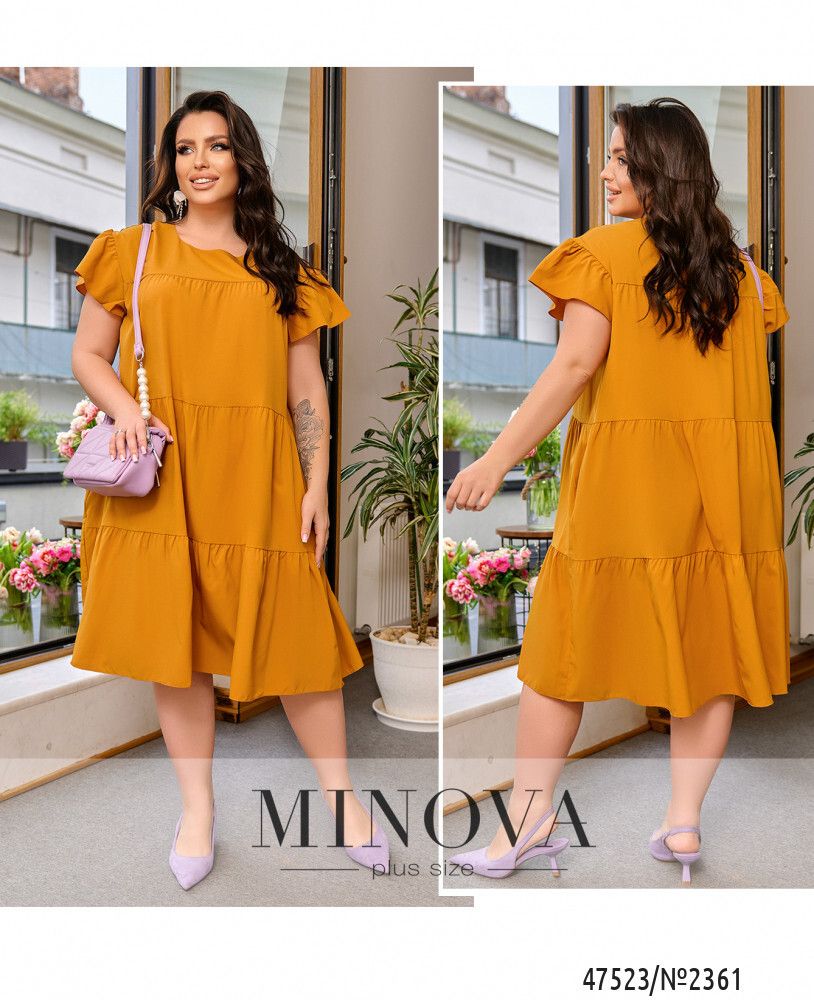 Платье 2361-желтый Minova