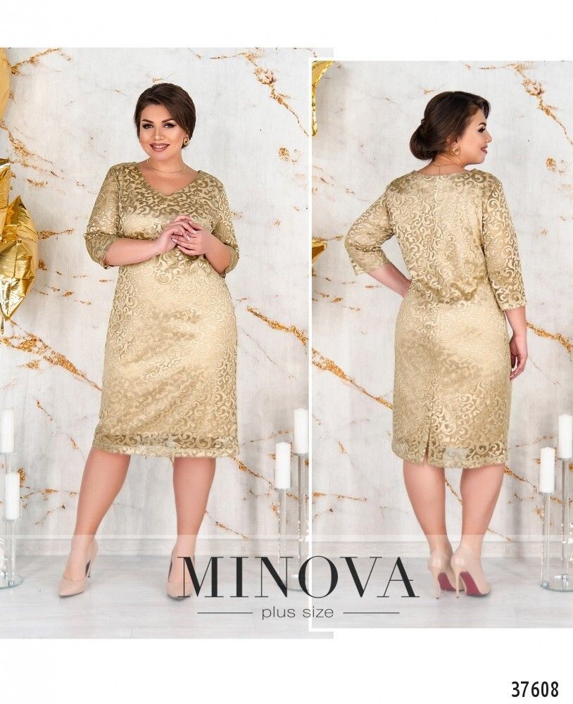 Платье 155-золото Minova
