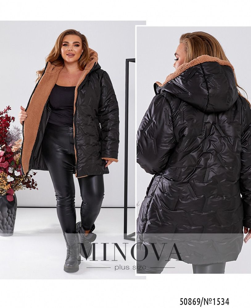 Куртка 1534-Черный Minova
