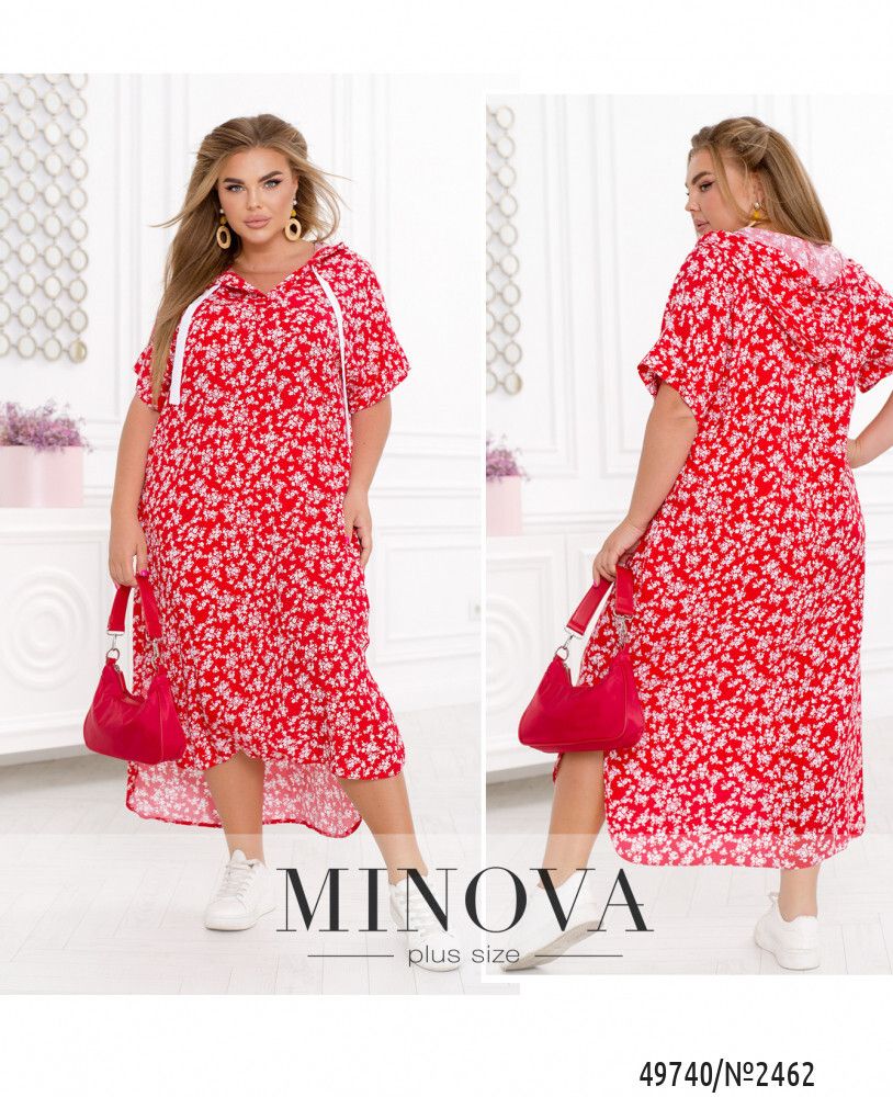 Платье 2462-красный Minova