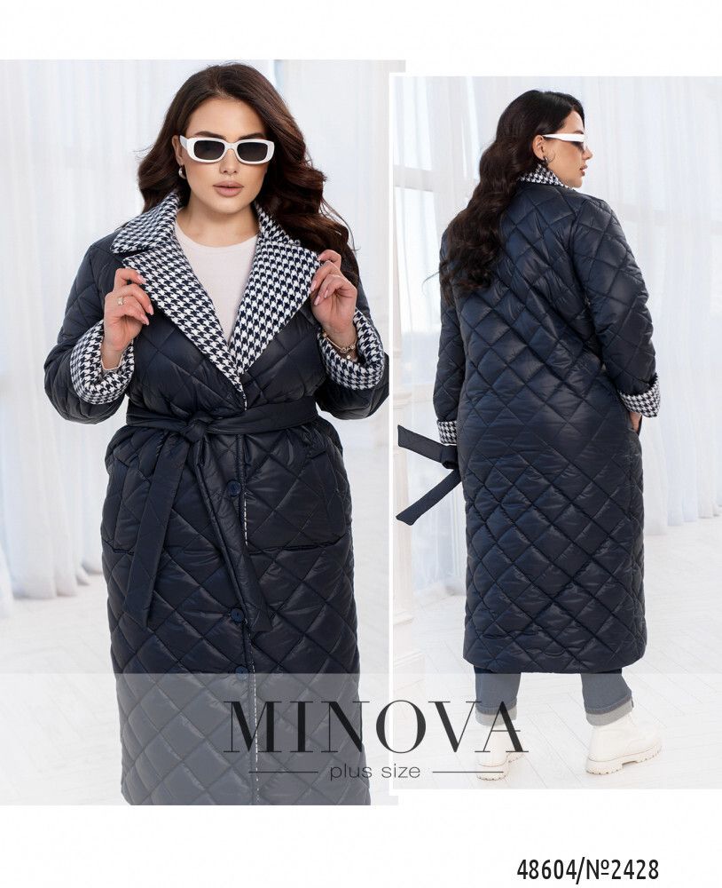 Куртка 2428-темно-синий Minova