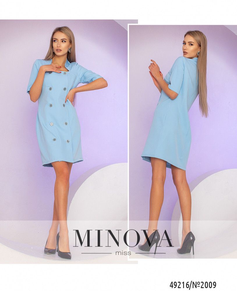 Платье 2009-голубой Minova