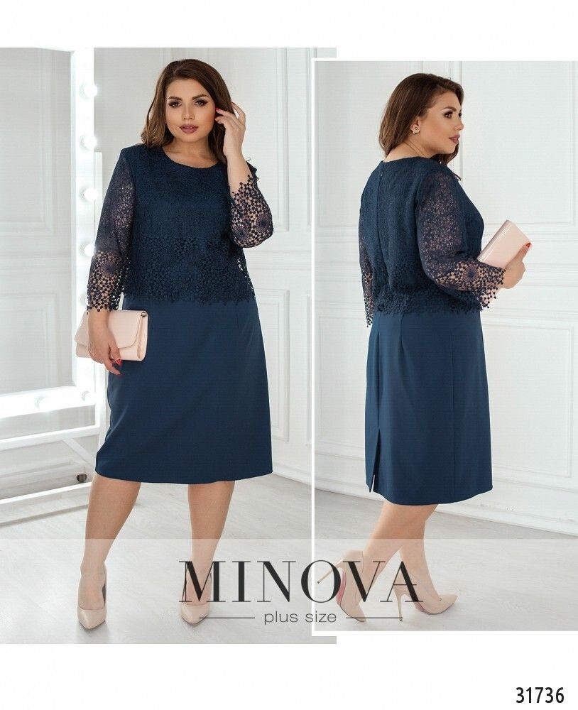 Платье 350-синий Minova
