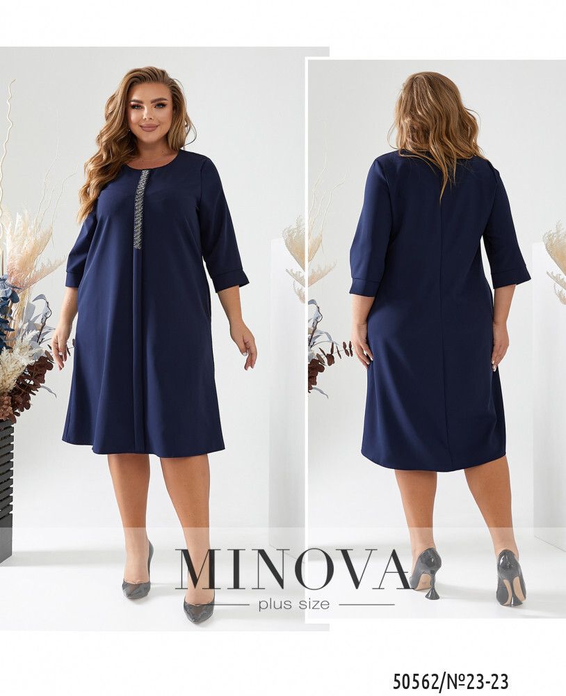 Платье 23-23-синий Minova