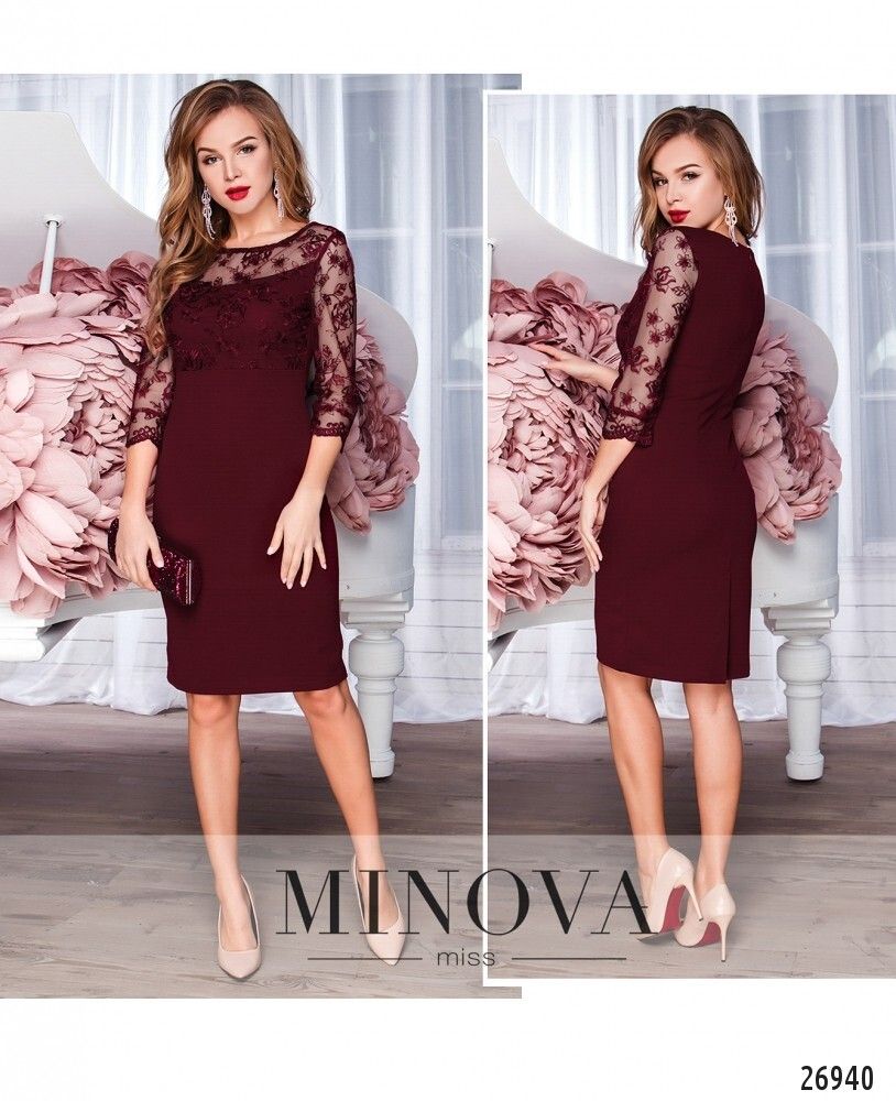 Платье 3106-1-бордо Minova