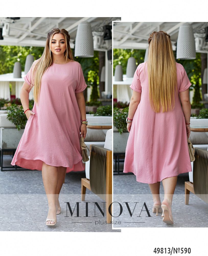 Платье 590-розовый Minova