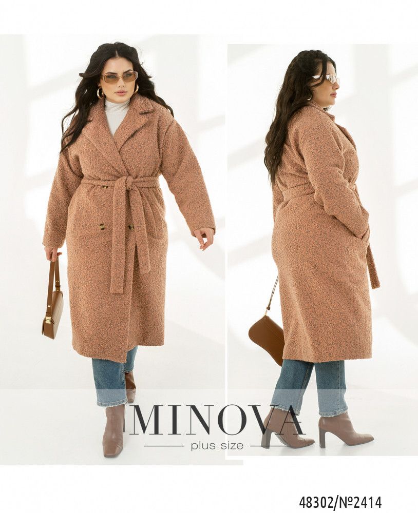 Пальто 2414-фреза-серый Minova