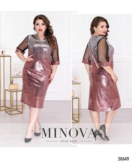 Платье 346-розовый Minova Фото 1