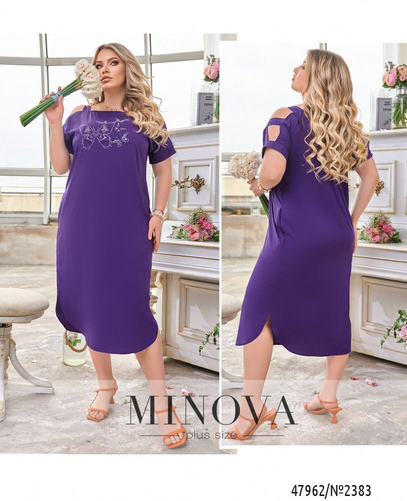 Платье 2383-фиолетовый Minova
