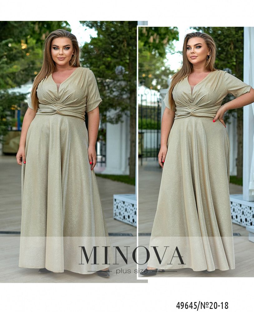 Платье 20-18-золотисто-бежевый Minova
