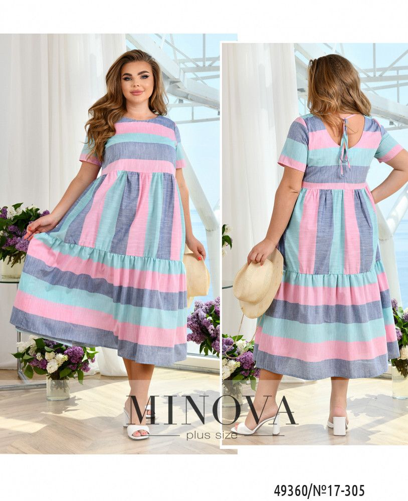 Платье 17-305-розовый Minova