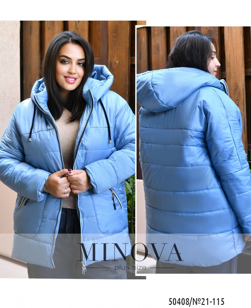 Куртка 21-115-голубой Minova