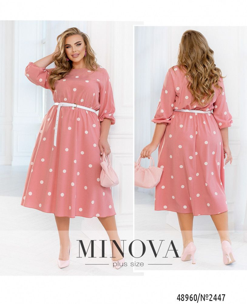 Платье 2447-розовый Minova