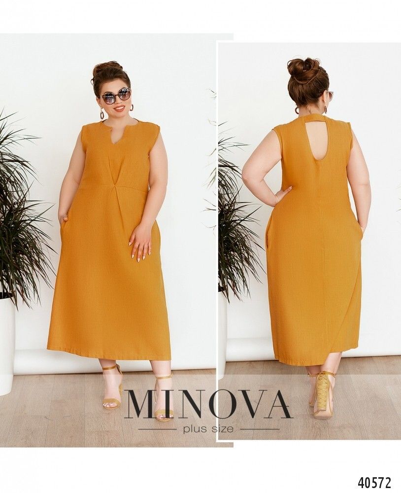 Платье 129Б-горчица Minova