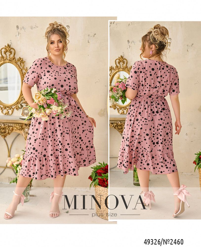 Платье 2460-розовый Minova
