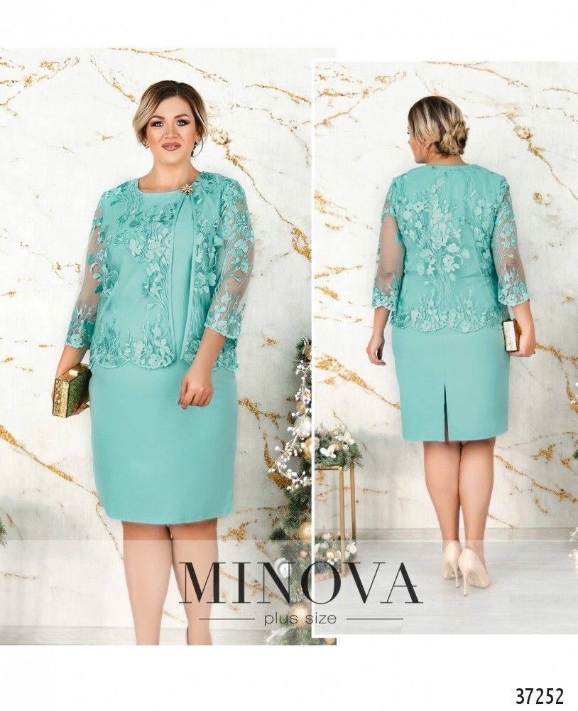 Платье №362СБ-бирюза Minova
