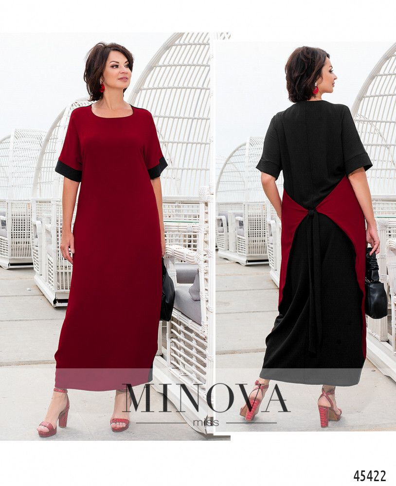 Платье 2280-марсала-черный Minova