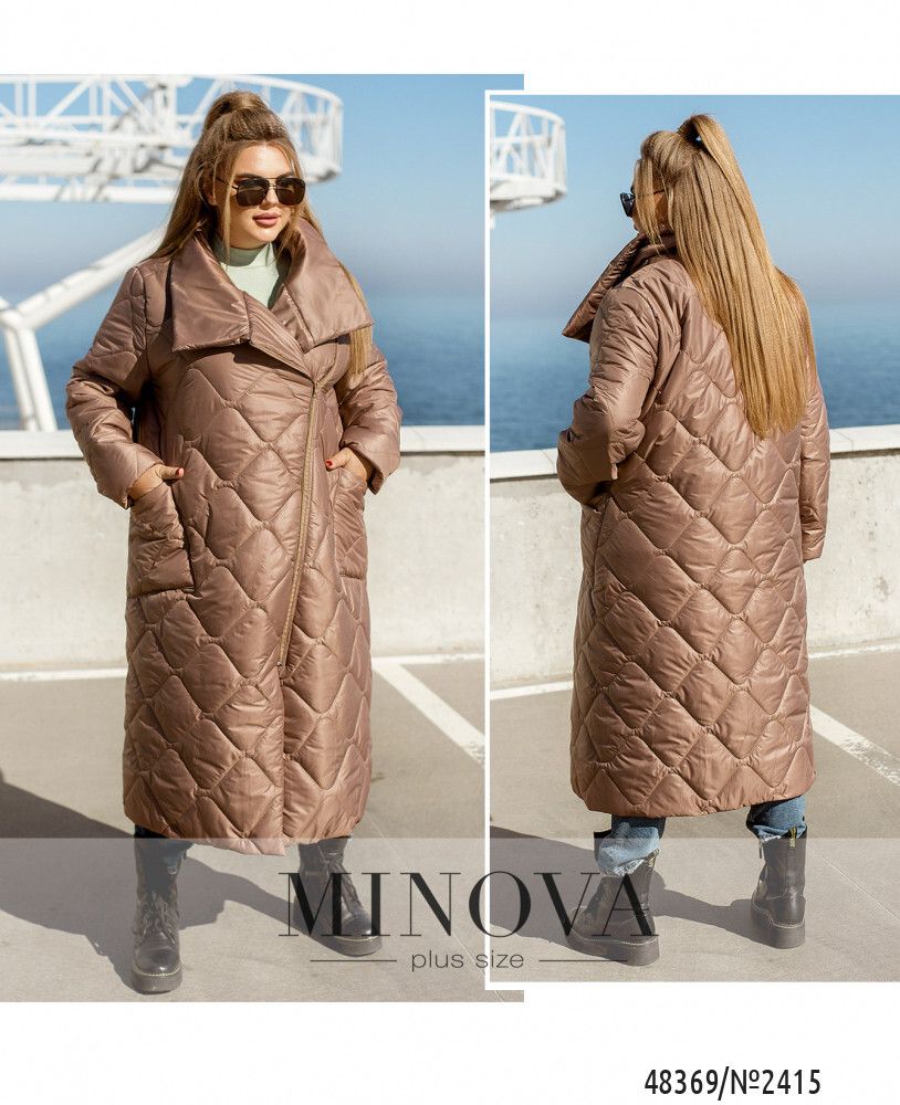 Куртка 2415-капучино Minova