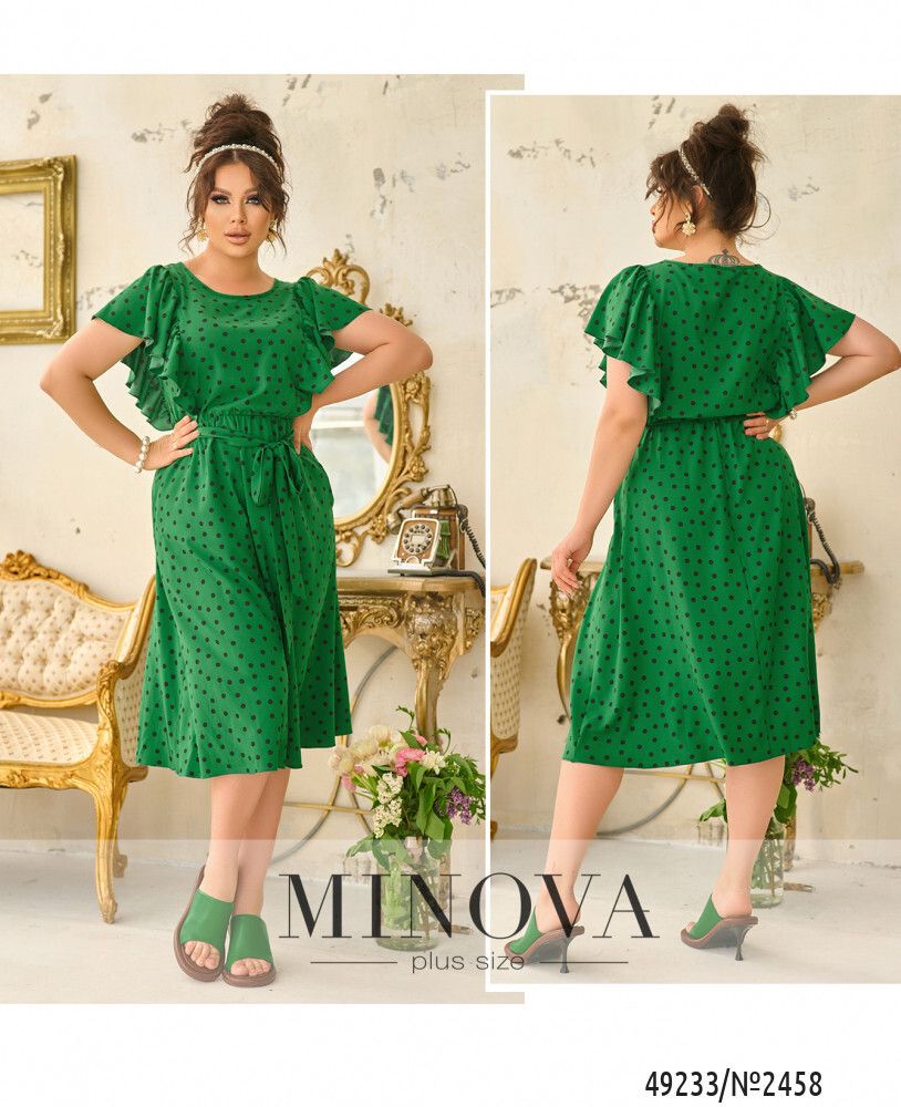 Платье 2458-зеленый Minova