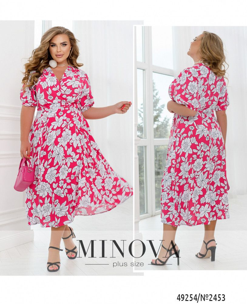 Платье 2453-малиновый Minova