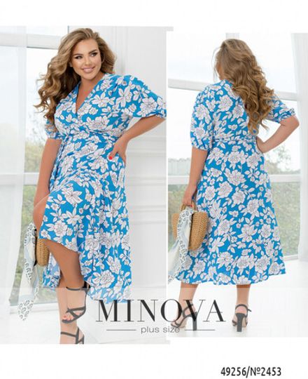 Платье 2453-голубой Minova Фото 1