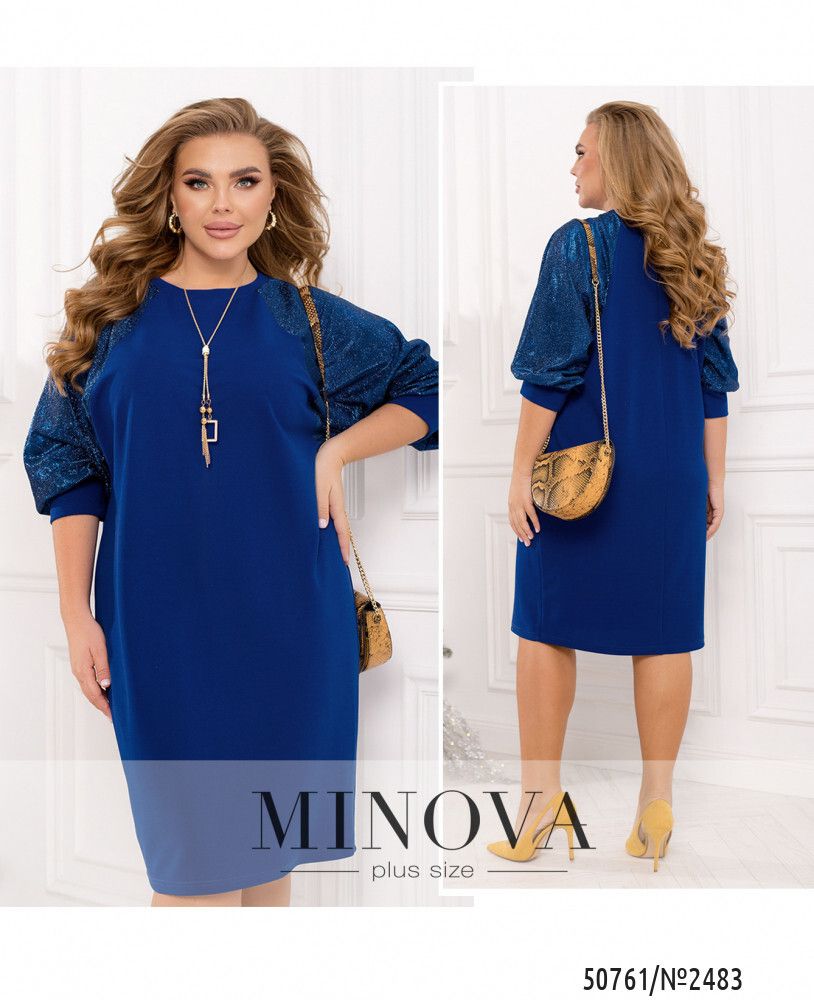 Платье 2483-электрик Minova