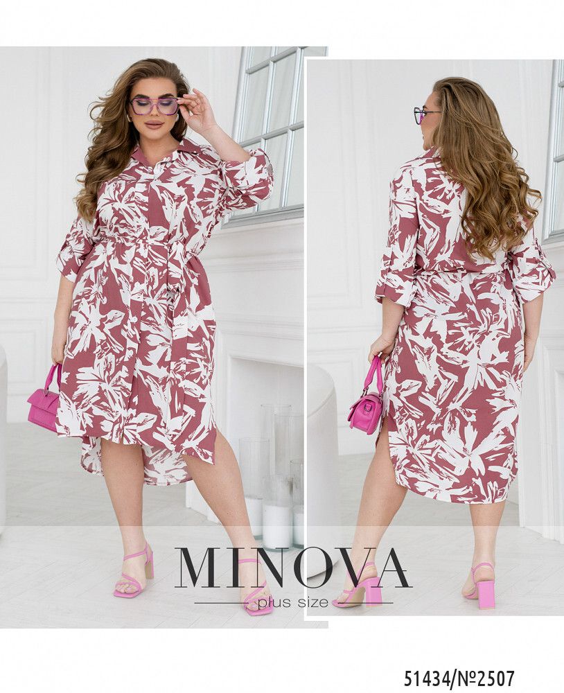 Платье 2507-фреза Minova