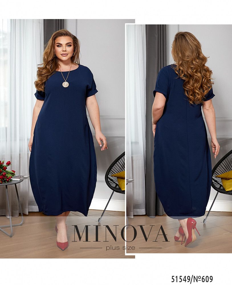 Платье 609-синий Minova