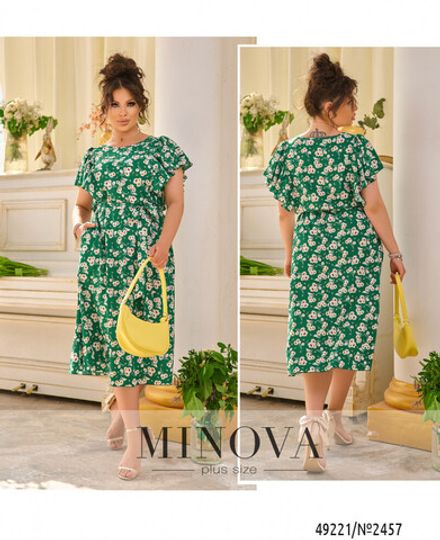 Платье 2457-зеленый Minova Фото 1
